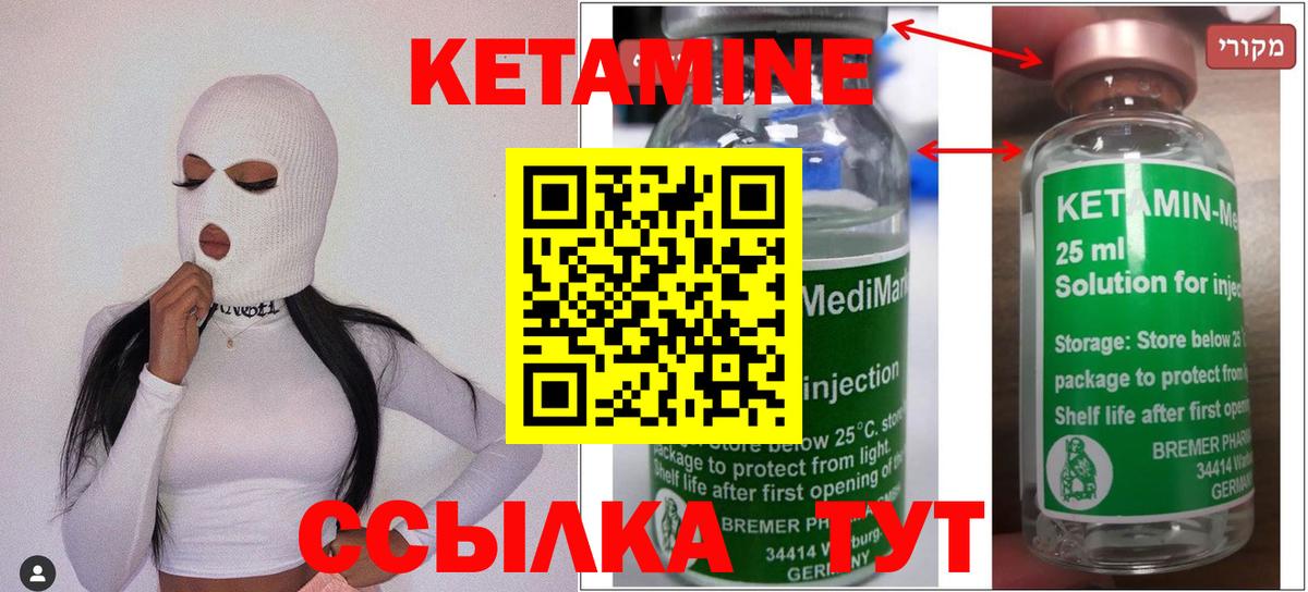 Конопля Кушва