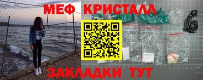 винт Заволжье