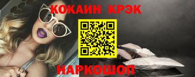 винт Заволжье