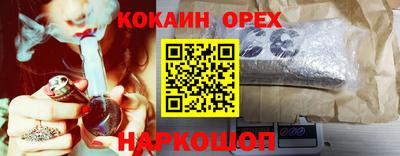 винт Заволжье