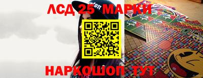 скорость mdpv Заводоуковск
