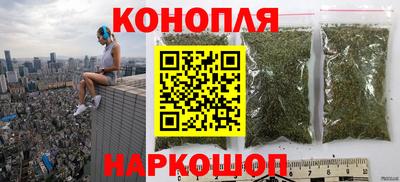 винт Заволжье
