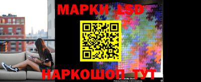 винт Заволжье