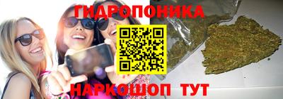 скорость mdpv Заводоуковск