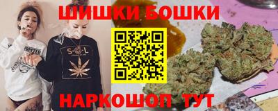 винт Заволжье