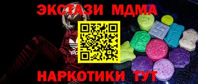 винт Заволжье