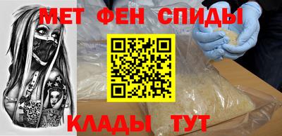 наркотики Жуковский