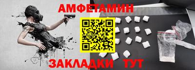 скорость mdpv Заводоуковск