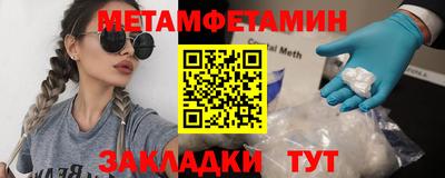 скорость mdpv Заводоуковск
