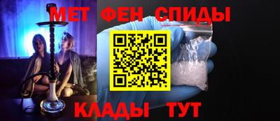 скорость mdpv Заводоуковск