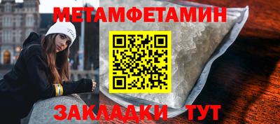 винт Заволжье