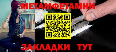 винт Заволжье