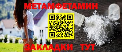 наркотики Жуковский