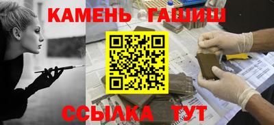 винт Заволжье