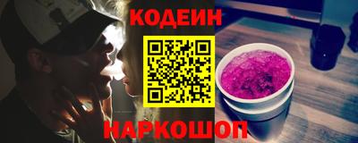 скорость mdpv Заводоуковск