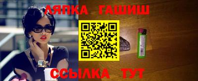 наркотики Жуковский