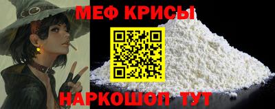 винт Заволжье