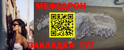 винт Заволжье