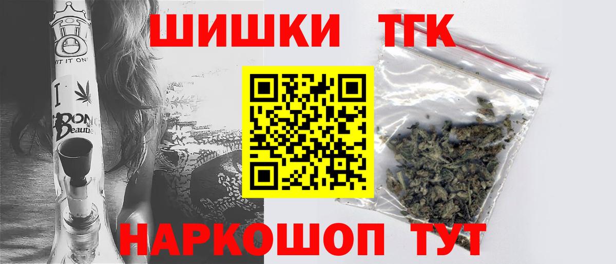 Кушва  Конопля MAZAR  МАРИХУАНА Bruce Banner  Вход с VPN  МАРИХУАНА MAZAR 